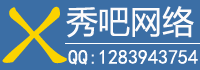 深圳世外桃源男模会所